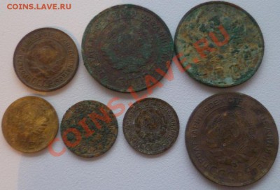 2 копейки 1933 плюс БОНУС до 30.10.13 - 23:00 - P1020933.JPG