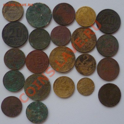 2 копейки 1933 плюс БОНУС до 30.10.13 - 23:00 - P1020934.JPG