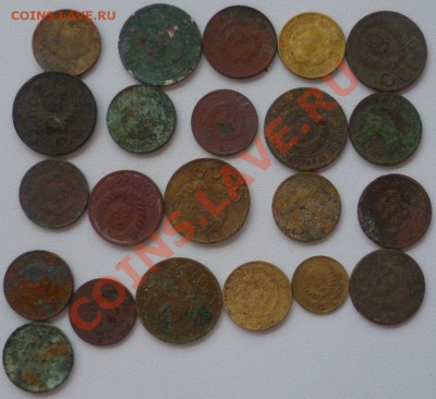 2 копейки 1933 плюс БОНУС до 30.10.13 - 23:00 - P1020935.JPG