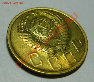 5 копеек 1949 aUNC!!! до 31окт. - четверг в 22:25 по Москве - 5493
