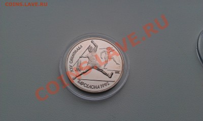 5 - IMAG1237