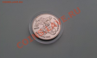 3 - IMAG1241