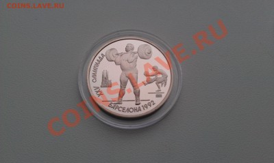2 - IMAG1243