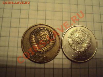 3 копейки 1986 б.м очумелые ручки?? - DSC03385.JPG