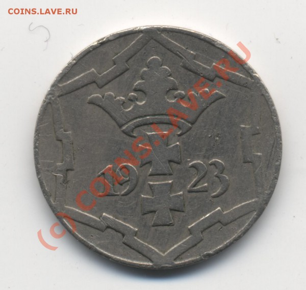 Данцинг 10 пфеннингов 1923     25-01 до 21-00 - польша