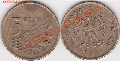 Браки на иностранных монетах - 5 гроши 2001 г.