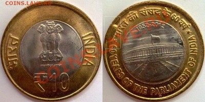 Браки на иностранных монетах - ы