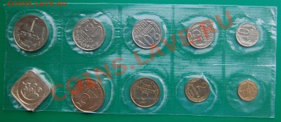 Набор ГБ СССР 1990, мягкий, до 02.11.13 22-00 - 2.JPG