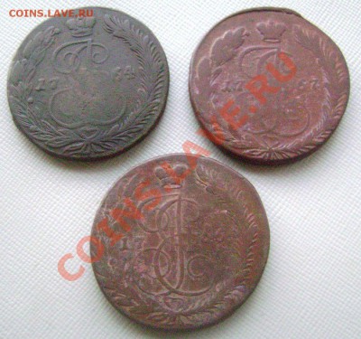 5 копеек 1764-1766-1767 ем до 30.10.13 в 22:00 МСК - DSC08905