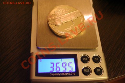Жетон СПМД к 9 нумизм конф. в велик. новгороде 2001г - 003.JPG