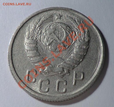 15 и 20 копеек 1943 (в не плохом состоянии) до 28.1013 - CIMG9099.JPG