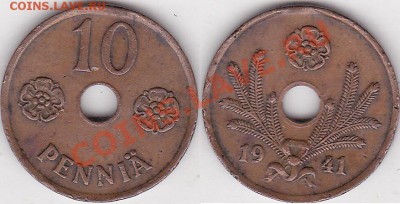 Браки на иностранных монетах - 10 пенни 1941 г.