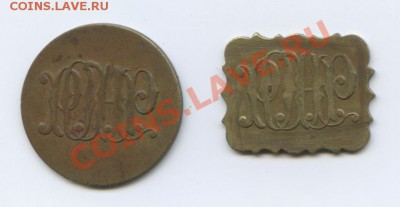 Помогите определить жетон 10к. РОНР. - scan