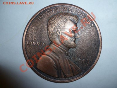 2 Настольные медали Тельман и др - P1050800.JPG