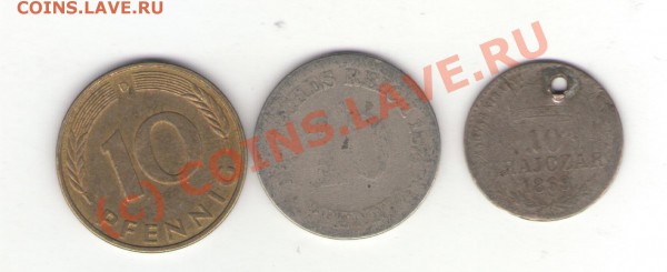 Австрийская республика 3 монеты 1924, 1925 до 21.01.10 - bonus