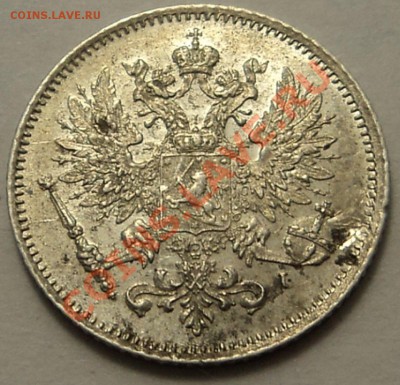 25 пенни 1907 г.  до 30.10.13. 22-00 мск. - 25 п 1907.2.JPG