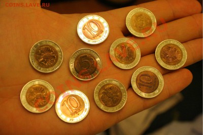 предпродажная оценка КК 91-93 гг - 003.JPG