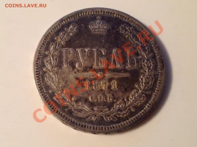 1 - image