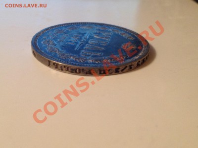 5 - image