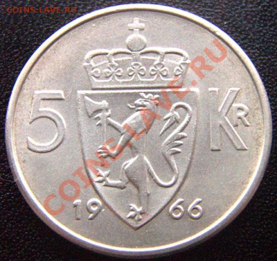 Норвегия_5 крон 1966; до 28.10_22.02мск - 6788