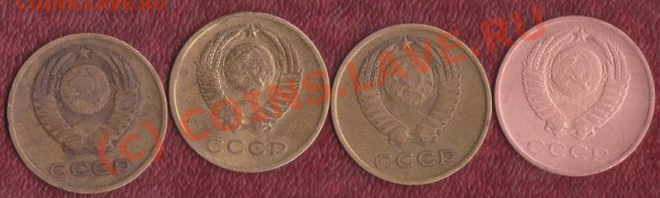 3 копейки 1962 года 4 штуки на оценку - 3 копейки 1962 2 001
