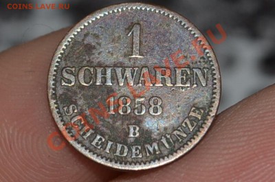 1 шварен 1858 Олденбург - CSC_0024.JPG