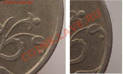 1 рубль 1998 года шт. 1.13 по Ю.К.? - CIMG0956.JPG