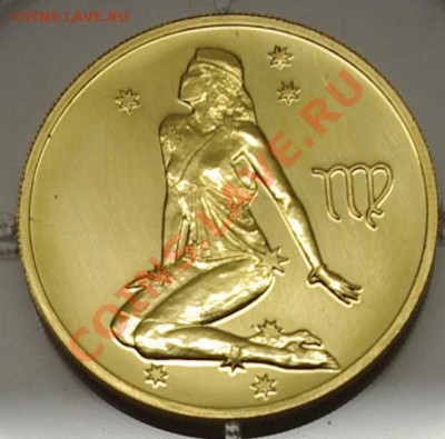 50р Знаки зодиака Дева 2003г золото - дева1