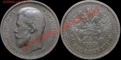 XF с 200 руб. до 22.00 31.10.13 - 1911