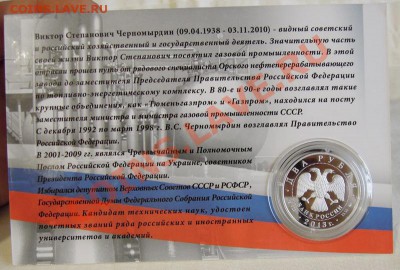 10 - DSCN4640.JPG