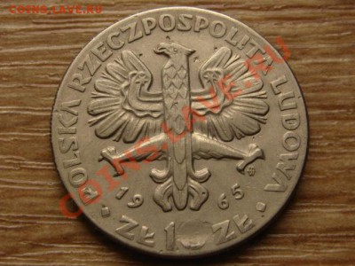 Польша 10 злотых 1965 7 веков Варшаве до 31.10.13 в 21.00 М - IMG_5706