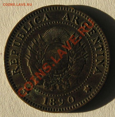 Старая Аргентина, 1 Сентаво 1890 (30.10) - P1012411.JPG