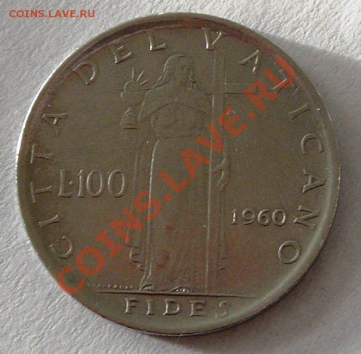 Ватикан, 100 Лир 1960  (30.10) - P1012434.JPG