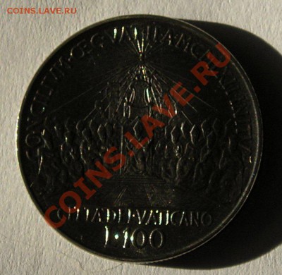 Ватикан, 100 Лир 1962 "Консилиум", Сохран ! (30.10) - P1012436.JPG