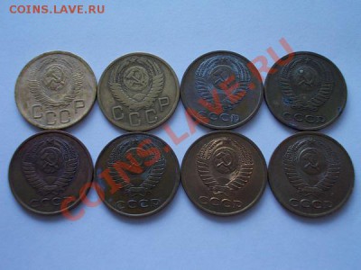 3 копейки 1949-1991г.г. до 30.10.13 в 21:00 по Москве - р1