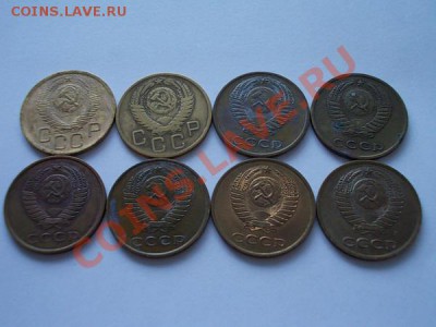 3 копейки 1949-1991г.г. до 30.10.13 в 21:00 по Москве - р2