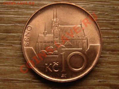 Чехия 10 крон 1997 до 31.10.13 в 21.00 М - IMG_6132