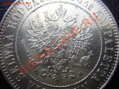 1 Марка 1915 до 03 ноября в 22-00 по Москве #4 - DSC07866.JPG