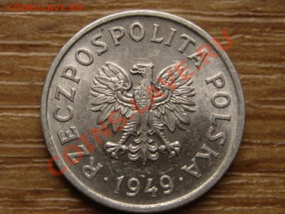 Польша 20 грошей 1949 алюминий до 31.10.13 в 21.00 М - IMG_6144