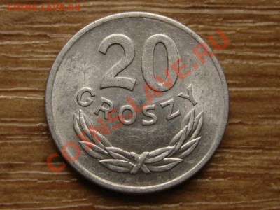 Польша 20 грошей 1949 алюминий до 31.10.13 в 21.00 М - IMG_6143
