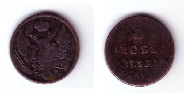 3гроша1828 оценка - 3 гроша