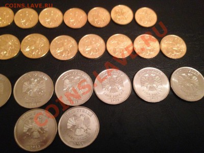 10 коп. 2012(10шт)+50 коп.2013(10шт)+5р 2013(10шт)Мешковые! - IMG_0820.JPG