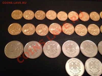 10 коп. 2012(10шт)+50 коп.2013(10шт)+5р 2013(10шт)Мешковые! - IMG_0821.JPG