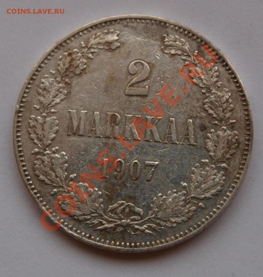 2 марки 1907. До 30.10.2013 г.,в 22-00 по Москве - 07-3