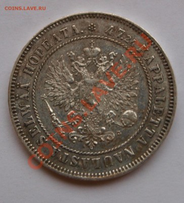 2 марки 1907. До 30.10.2013 г.,в 22-00 по Москве - 07-4