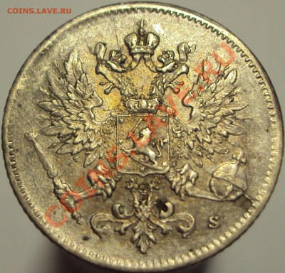 25пенни1916 и 50 Пенни 1916,1917гг, до 30.10.2013, 12.00 Мск - DSC03194.JPG