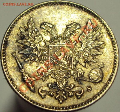 25пенни1916 и 50 Пенни 1916,1917гг, до 30.10.2013, 12.00 Мск - 2.JPG