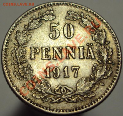 25пенни1916 и 50 Пенни 1916,1917гг, до 30.10.2013, 12.00 Мск - 1.JPG