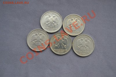 1р 2001г, 10 лет СНГ-5шт, из оборота до 2.11.13г - 4_новый размер.JPG