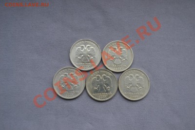 1р 2001г, 10 лет СНГ-5шт, из оборота до 2.11.13г - 3_новый размер.JPG